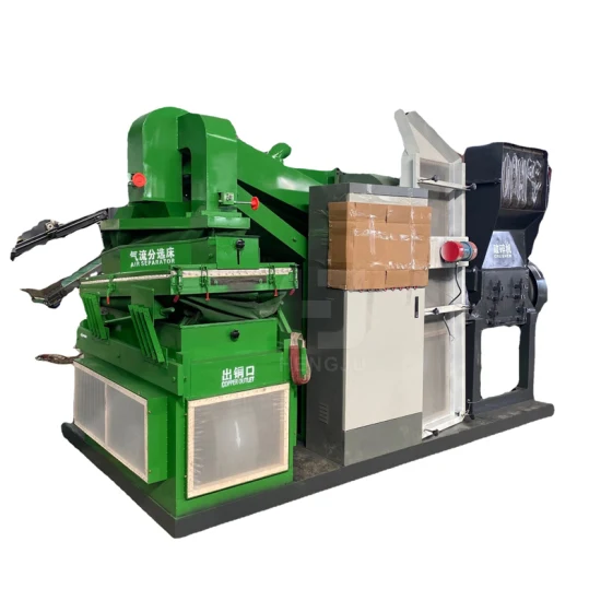 Machine électrique d'usine de recyclage de meulage de granulateur de petit câble de fil de cuivre en aluminium avec séparateur